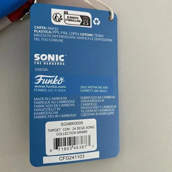 Funko Pop! Sonic The Hedgehog 10L Collection Mini Backpack Target Con 2024 NEW - Picture 10 of 10